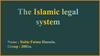 The Islamic Legal System