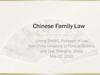 Chinese family law