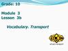Vocabulary. Transport