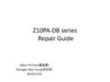 Asus Z10PA-D8 Repair Guide